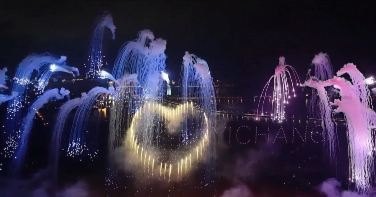 Drones and fireworks light up night sky at the Three Gorges tourism festival