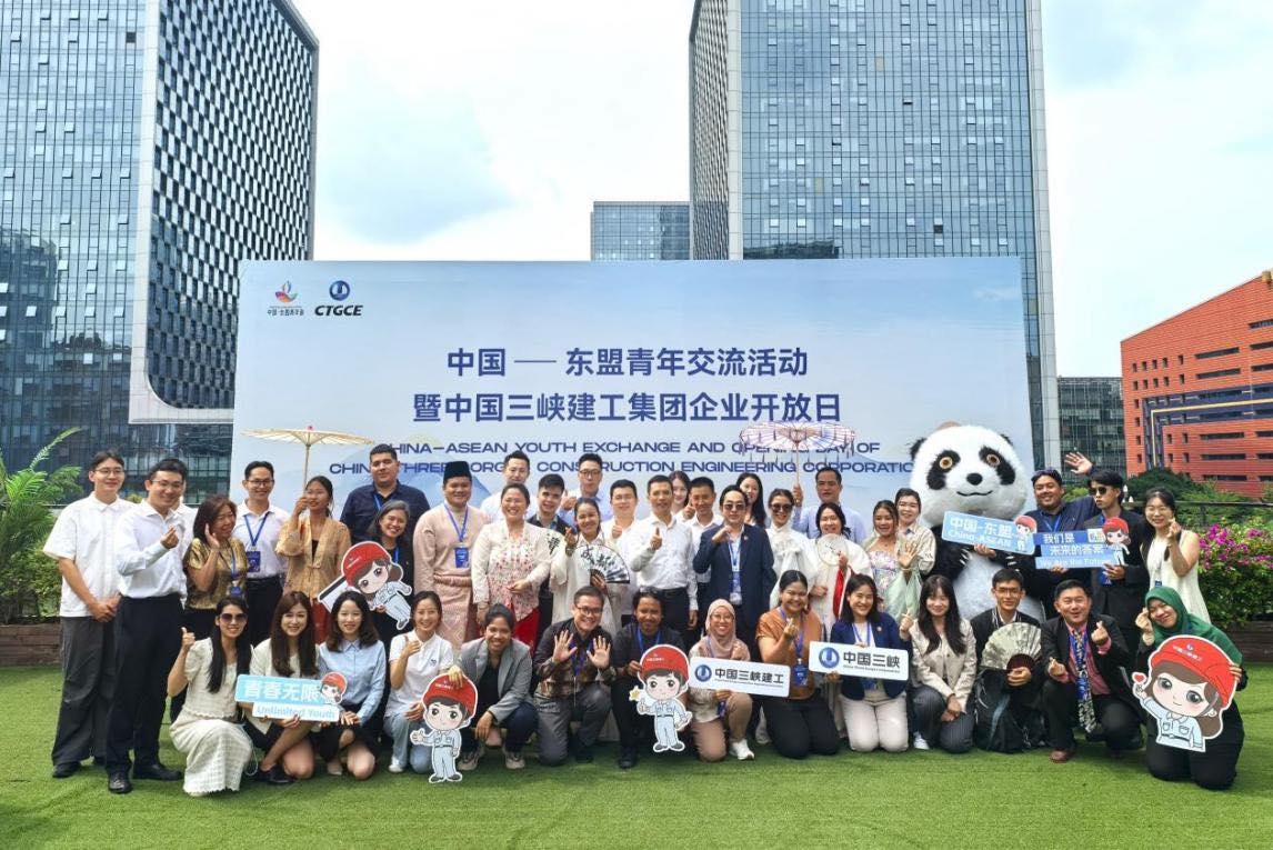 Chinese and ASEAN young representatives share perspectives on innovation and development in SW China's Chengdu