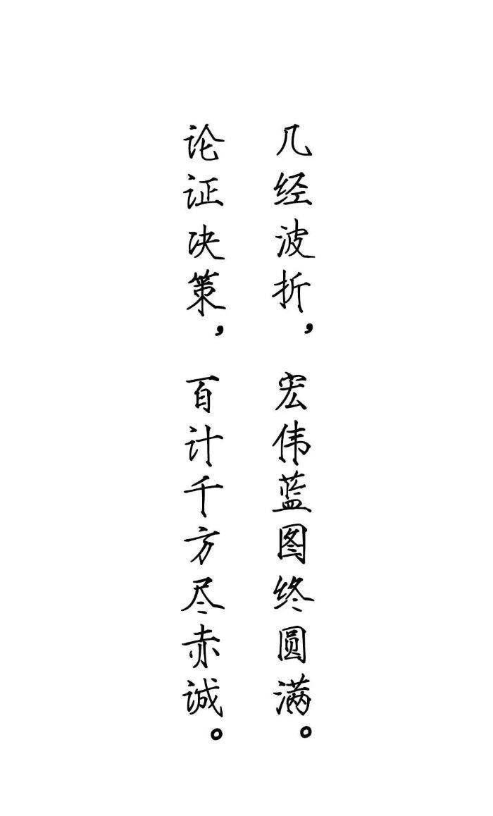 微信图片_20210907100702 微信图片_20210907100702