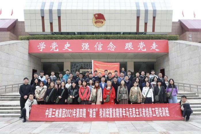 微信图片_20211103101759 微信图片_20211103101759