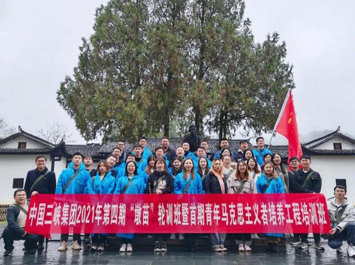 微信图片_20211103101804 微信图片_20211103101804