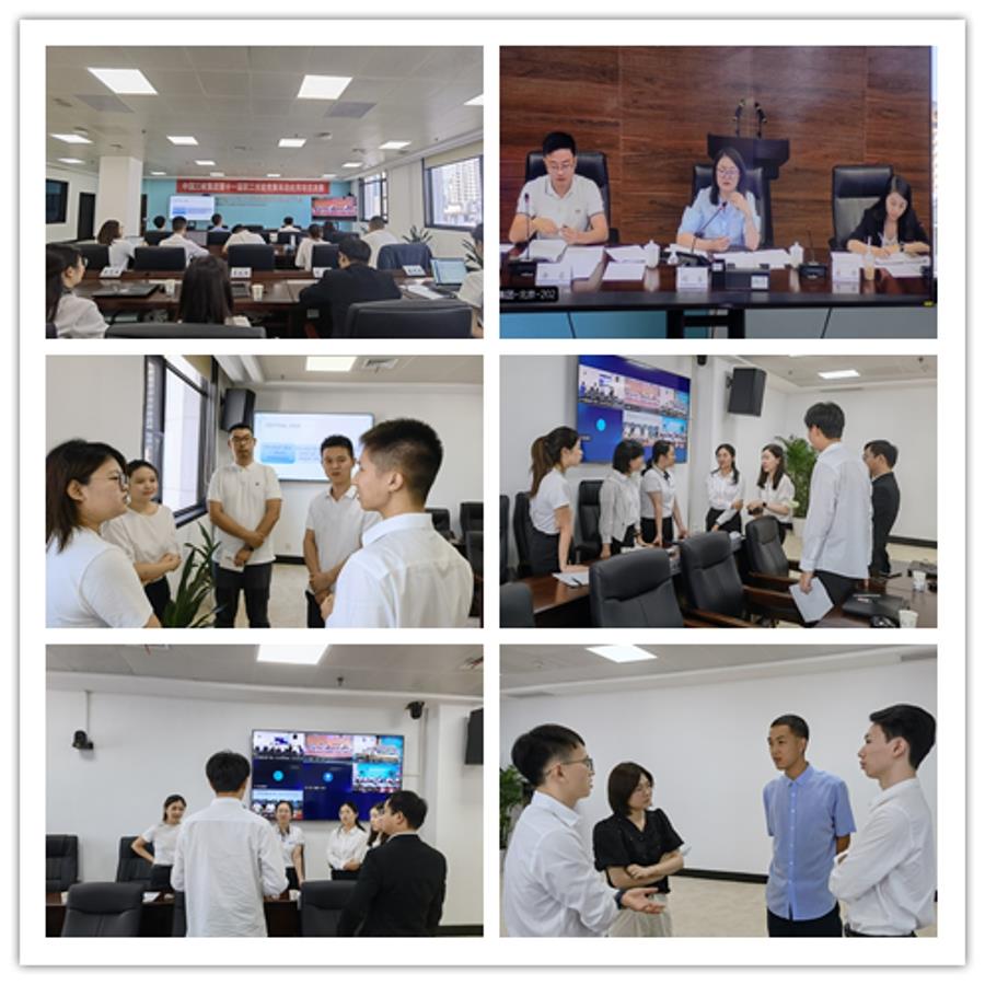 集训_副本 集训_副本