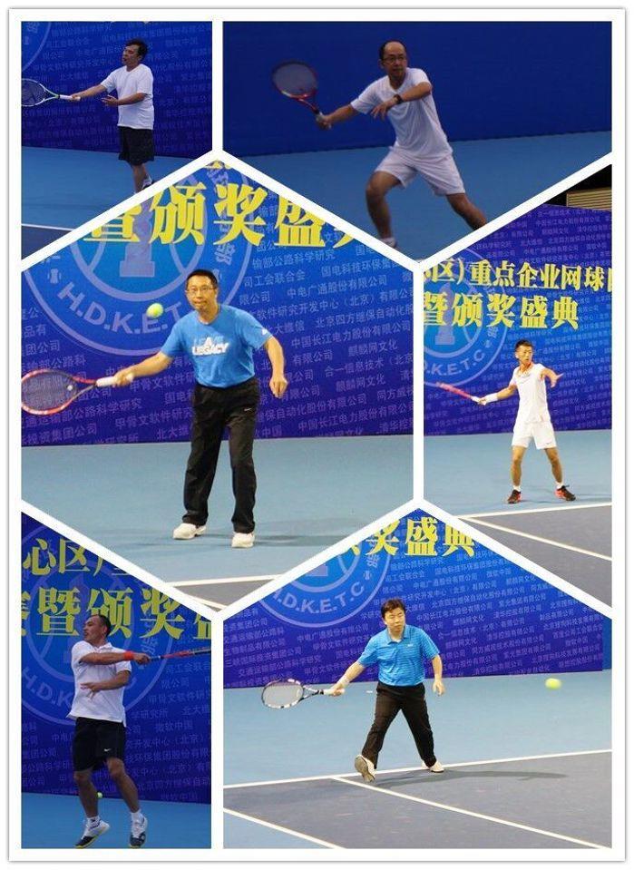 海淀区网球赛二 海淀区网球赛二
