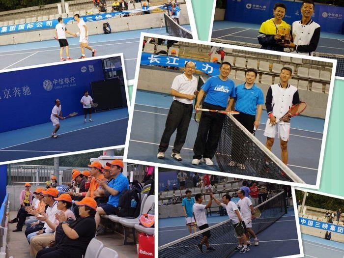 海淀区网球赛三 海淀区网球赛三