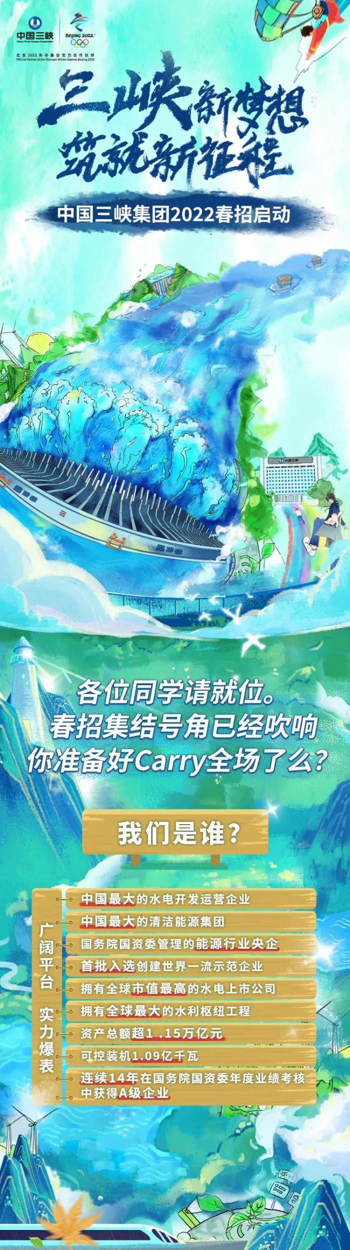 微信图片_20220324100656 微信图片_20220324100656