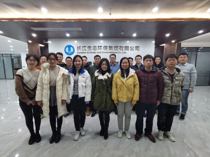 1.芜湖项目部 1.芜湖项目部