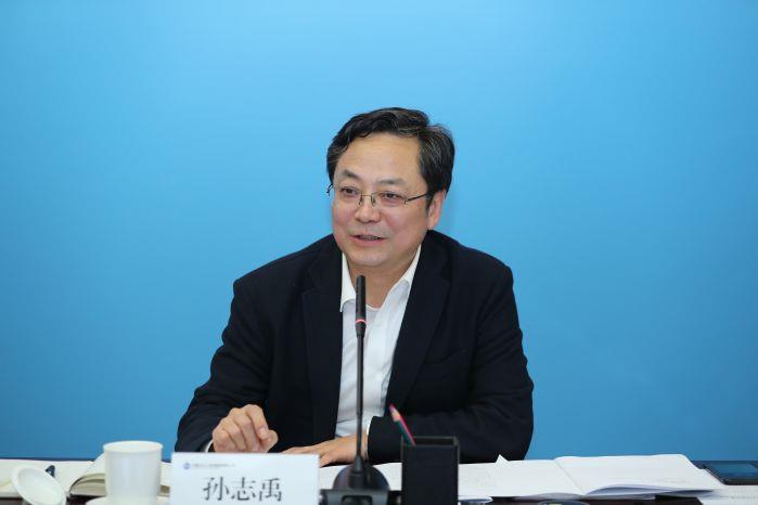 1月20日 0900 会议开始，禁漫
党组成员、副总经理孙志禹主持会议——0120下午 长江环保集团工作会（高锦涛） (45)