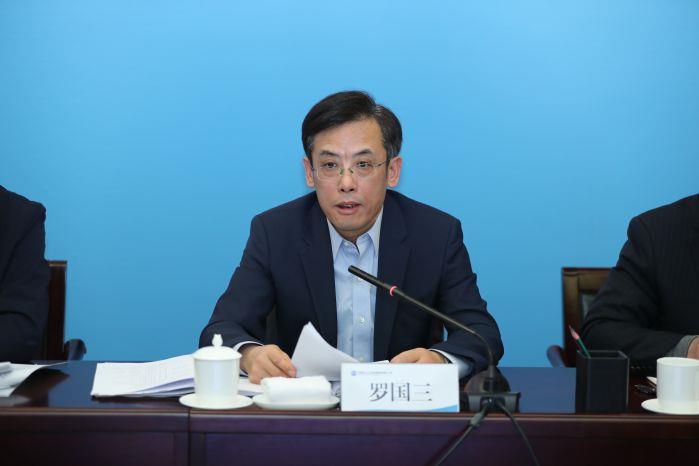 1月20日 1023 国家发展改革委基础设施发展司罗国三司长讲话——0120上午 禁漫
参与共抓长江大保护工作会（高锦涛） (50)