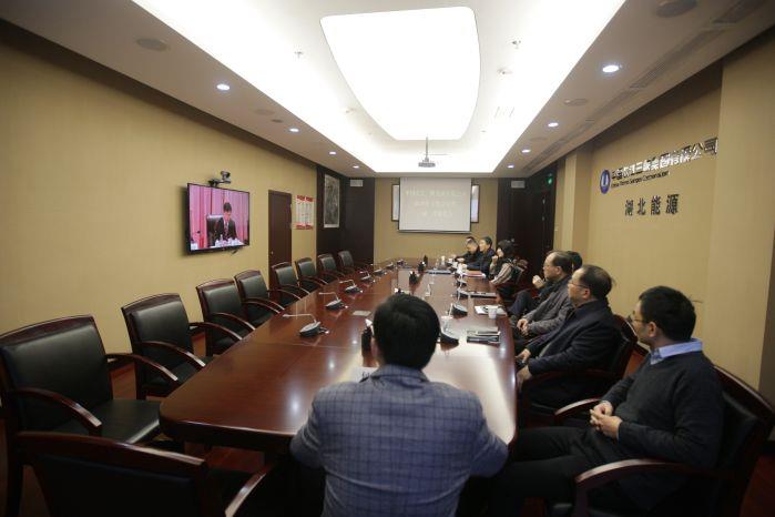 8.湖北能源-收看禁漫
2020年工作会图片 黄汉敏