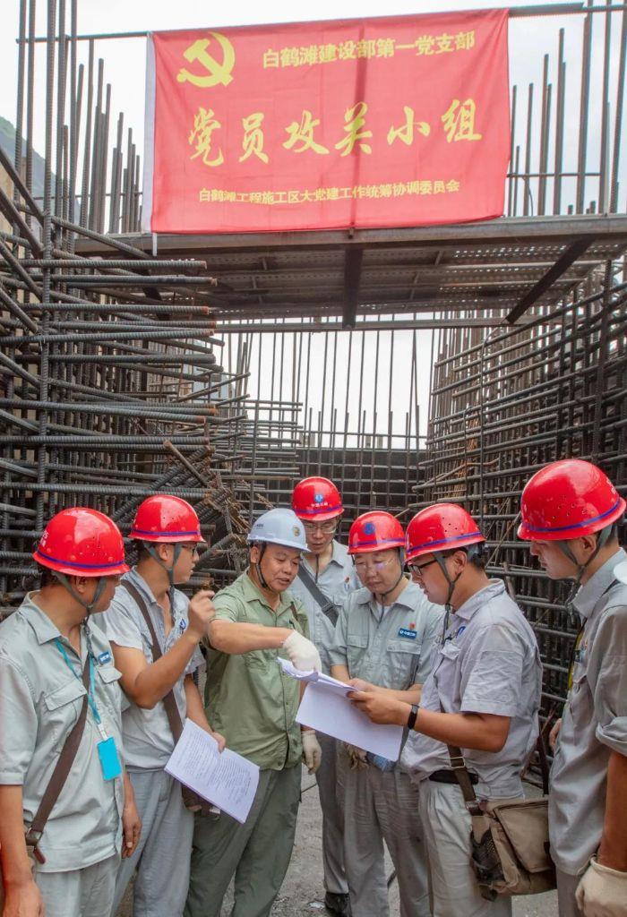 微信图片_20210402201729 微信图片_20210402201729