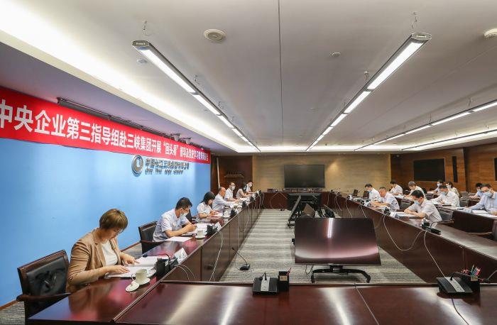 QIU_9838-2(1) QIU_9838-2(1)