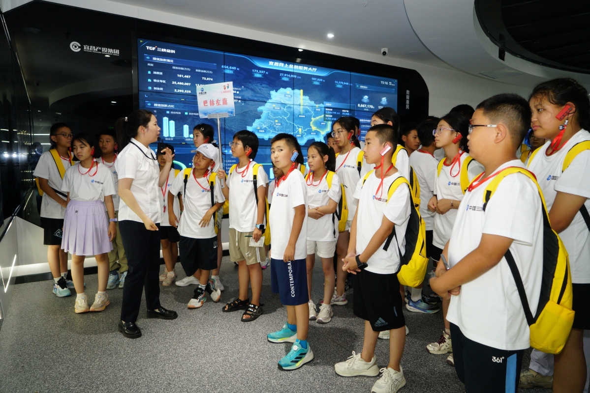 2025年娃娃行活动掠影图片（24）